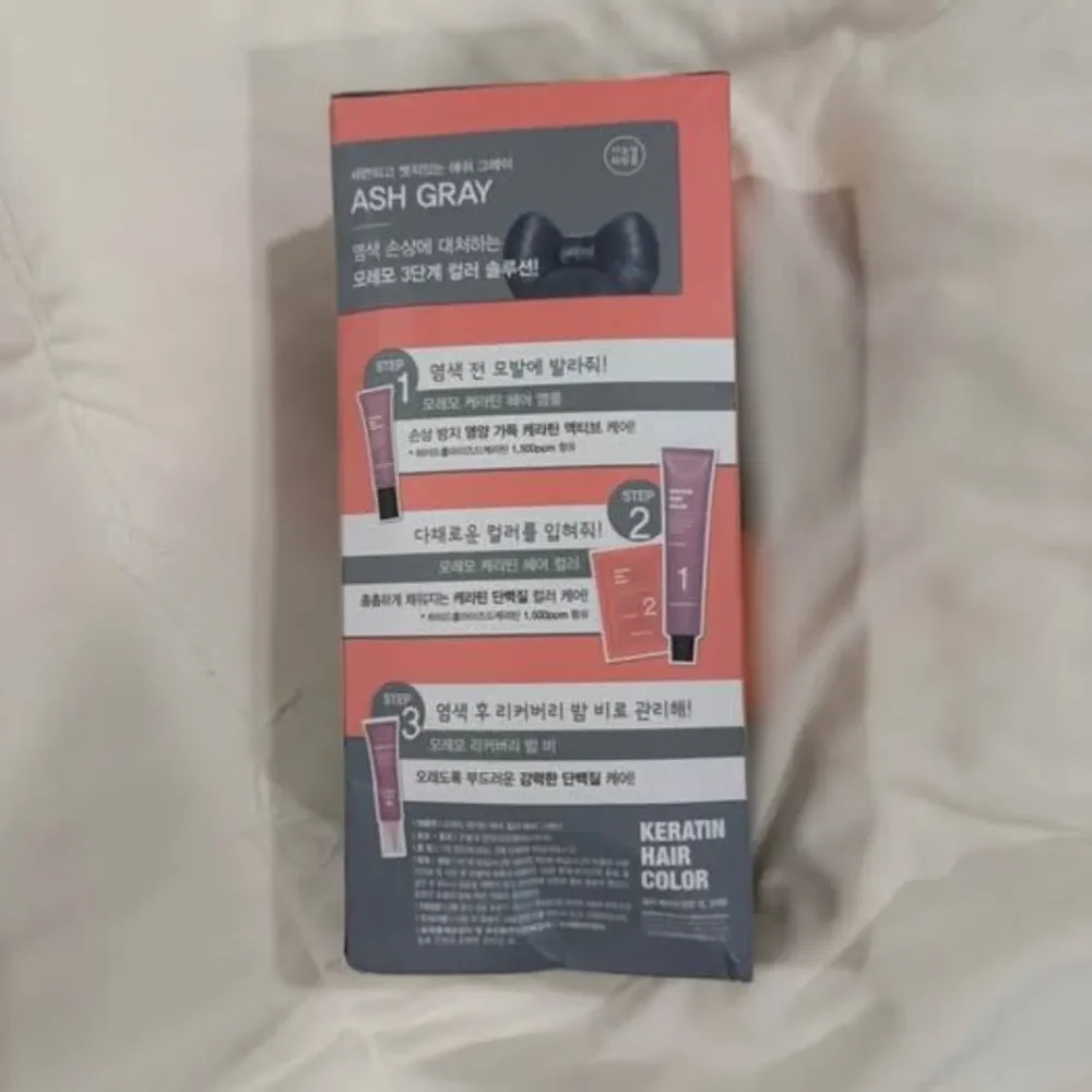 2X Boxes Korean Hair Dye - Moremo Keratin Hair Color DyeSet, Ash Gray
